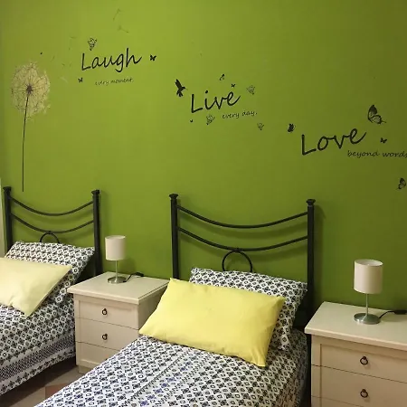 Apartmán Interno 16